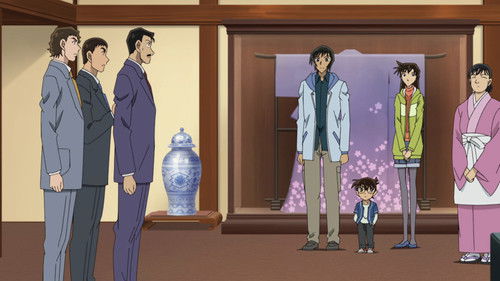Detective Conan - S1E1191: The Lover Who Vanished on Pont Koitani (Misasa Arc)