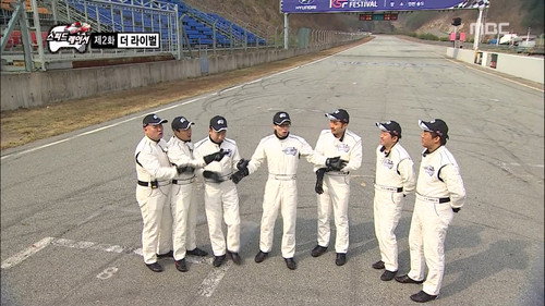 Infinite Challenge - S3E375: Speed Racer: Part 2