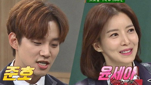Men on a Mission - S1E105: Yoon Se-ah, Junho (2PM)