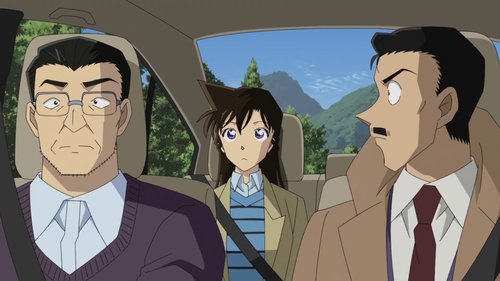 Detective Conan - S1E1154: The Yamahime of Yakushima (2)