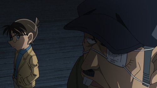 Detective Conan - S1E1005: The 36-Cell Perfect Game (3)