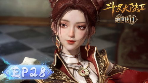 Soul Land 2: The Peerless Tang Clan - S1E28: Episode 28