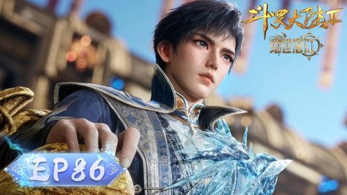Soul Land 2: The Peerless Tang Clan - S1E86: Episode 86