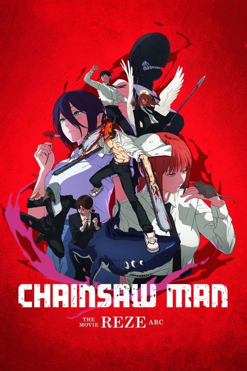 Chainsaw Man - The Movie: Reze Arc 2025