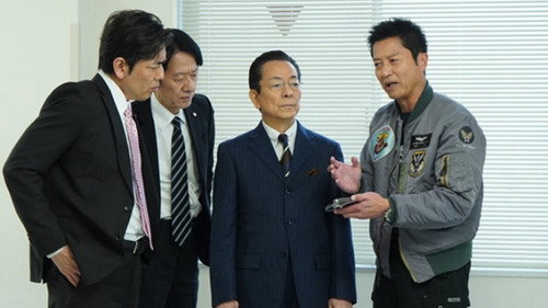 AIBOU: Tokyo Detective Duo - S22E18: Episode 18