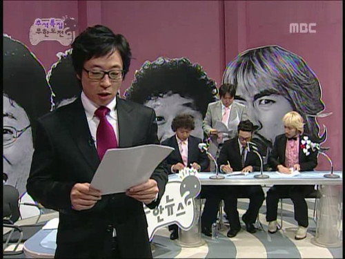 Infinite Challenge - S3E22: Episode 22