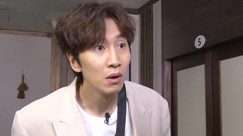 Running Man - S1E497: Race Nobody Can Tell: Hey, You Can Find Out Too!