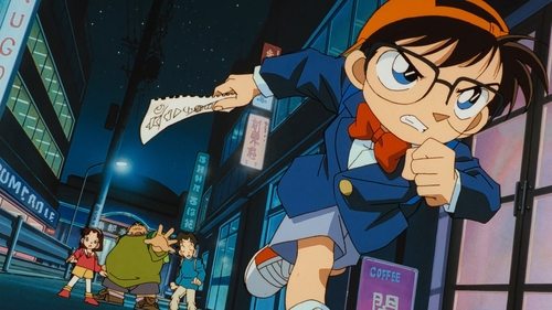 Detective Conan - S1E4: Fish Marks the Spot