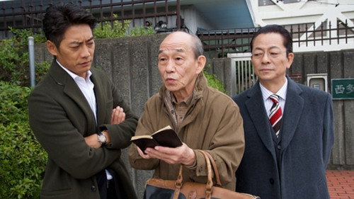 AIBOU: Tokyo Detective Duo - S15E12: Episode 12