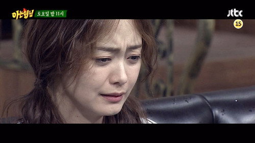 Men on a Mission - S1E28: Jeon So-min