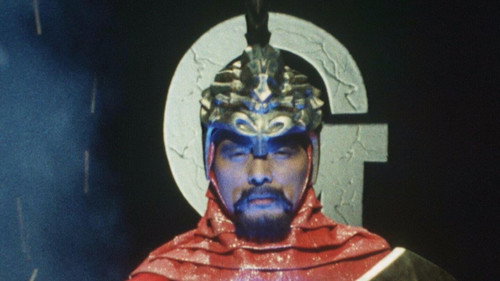 Kamen Rider - S2E13: Terrifying Commandant: Doktor G!