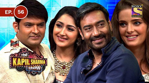 The Kapil Sharma Show - S1E56: Ajay Devgan, Kajol, Erika Kaar, Abigail Eames, Sayesha Saigal, Mithoon, Kailash Kher