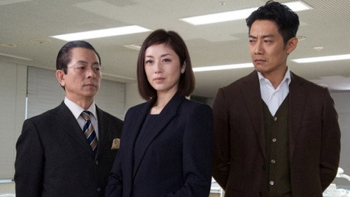 AIBOU: Tokyo Detective Duo - S14E20: Episode 20