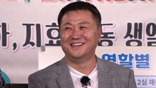Running Man - S1E519: Running Man Thief Race 2, The Copycat Criminals