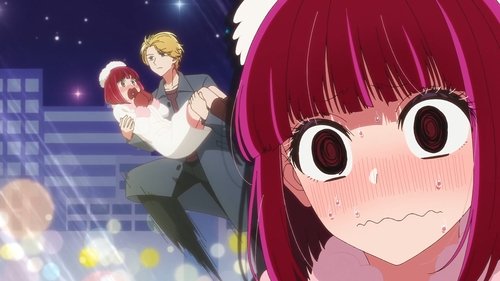 【OSHI NO KO】 - S1E22: Freedom