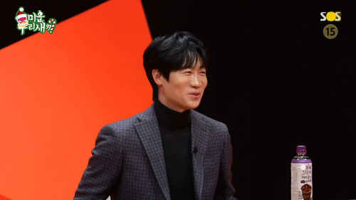 My Little Old Boy - S1E273: Episode 273 with Jin Sun Kyu (1)