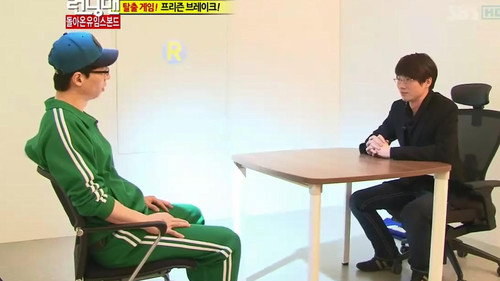 Running Man - S1E91: Return of Yoomes Bond (SUNY Korea)