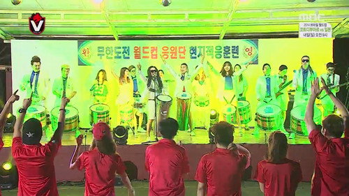 Infinite Challenge - S3E383: Cheerleading Squad - Pre Brazil