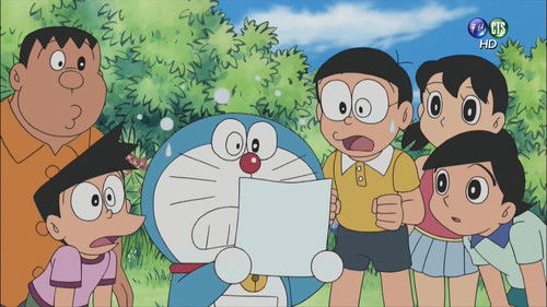 Doraemon - S1E222: I`ll Make a Little Brother