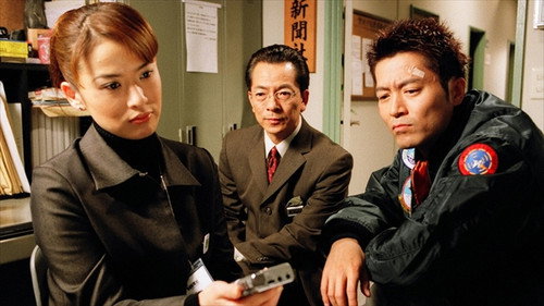 AIBOU: Tokyo Detective Duo - S1E10: Episode 10