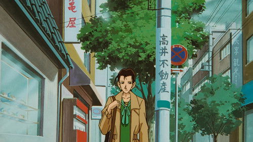 Detective Conan - S1E37: Prickly Past