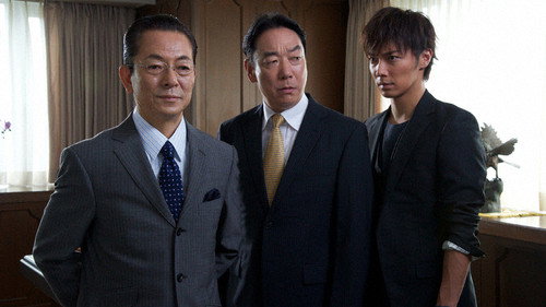 AIBOU: Tokyo Detective Duo - S11E4: Episode 4