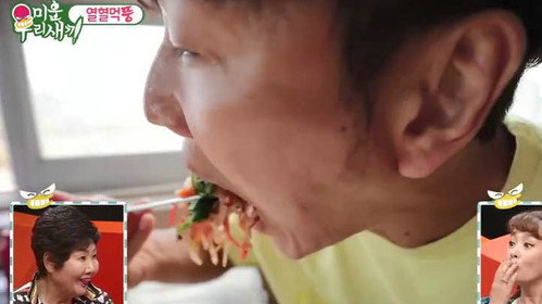 My Little Old Boy - S1E140: Episode 140 with Kim Won-hee