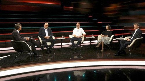 Markus Lanz - S16E95: Episode 95