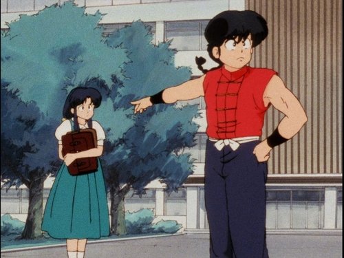 Ranma ½ - S1E2: School is No Place for Horsing Around