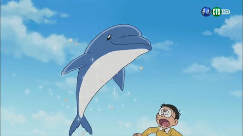 Doraemon - S1E361: Kikaikaki