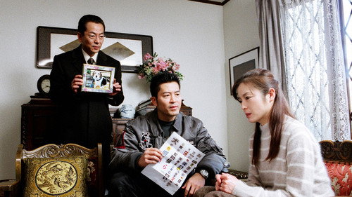 AIBOU: Tokyo Detective Duo - S2E19: Episode 19