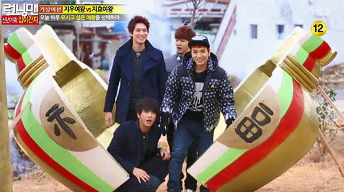 Running Man - S1E127: New Year's Special! 12 Chinese Zodiac sign Race !