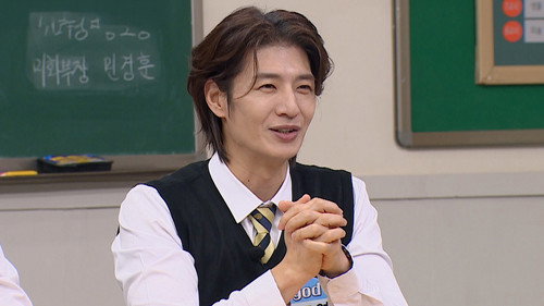 Men on a Mission - S1E509: g.o.d (Danny Ahn, Son Ho-young, Kim Tae-woo)