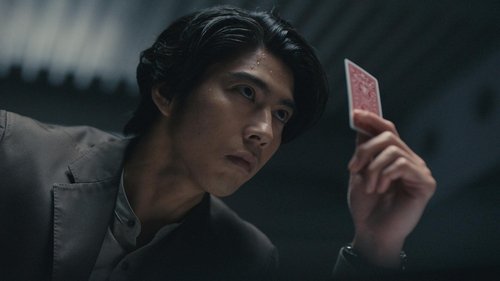Alice in Borderland - S3E1: Episode 1