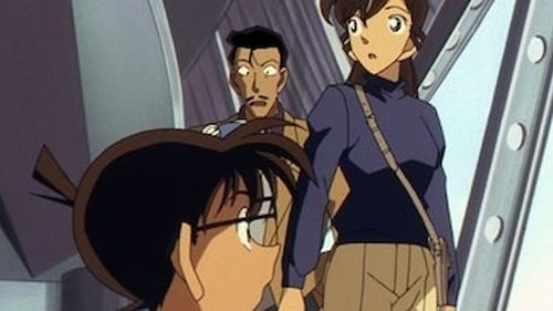 Detective Conan - S1E299: Kanmon Strait of Friendship and Murderous Intent (1)