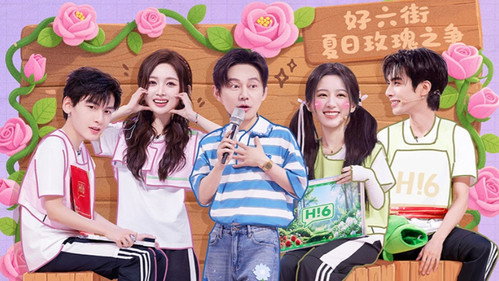 Hello Saturday - S4E24: Episode 24