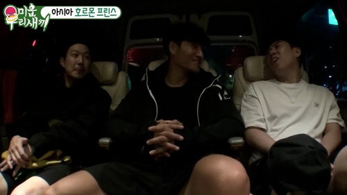 My Little Old Boy - S1E111: Episode 111 with Yoon Do-hyun