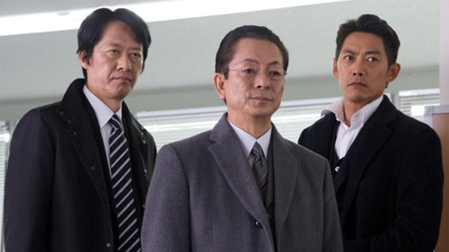 AIBOU: Tokyo Detective Duo - S14E13: Episode 13