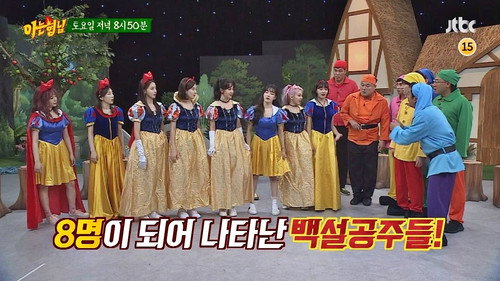 Men on a Mission - S1E89: Girls' Generation (2)