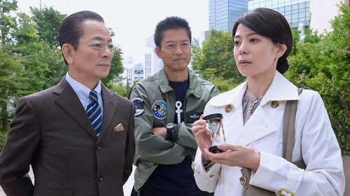 AIBOU: Tokyo Detective Duo - S21E7: Episode 7