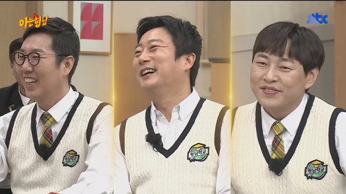 Men on a Mission - S1E324: Kim Ki-tae, Kim So-yeon, Yun Seong, Park Hyun-kyu, Shin You-me