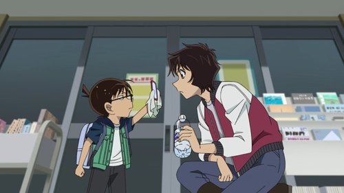 Detective Conan - S1E1144: The Hotel Serial Bombing Case (1)