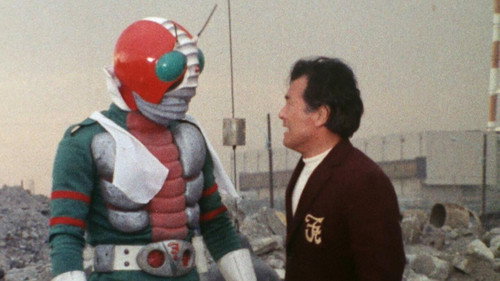 Kamen Rider - S2E8: Watch Out, V3! Beware the Terrifying Buzzsaw