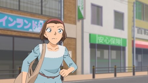 Detective Conan - S1E993: Kyogoku Makoto the Understudy (1)