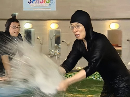 Infinite Challenge - S1E4: Public Bath Challenge