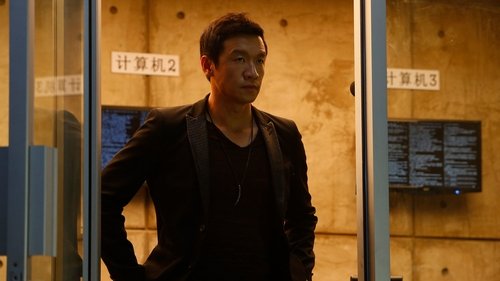 The Blacklist - S1E3: Wujing