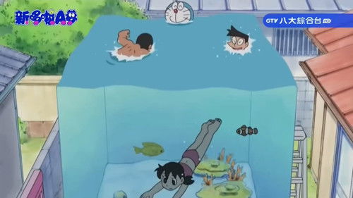 Doraemon - S1E408: Wasuremono Okuritodokeki