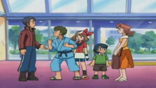 Pokémon - S7E29: Love, Petalburg Style!