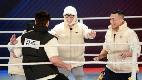 Running Man - S1E637: Salary Fighter