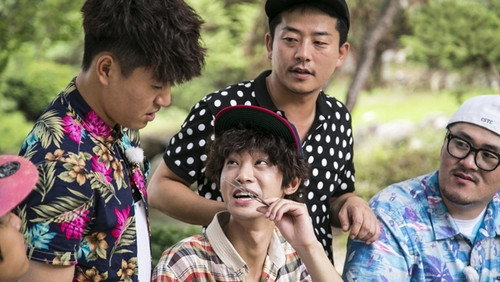 2 Days and 1 Night - S3E355: Summer Retreat (1)